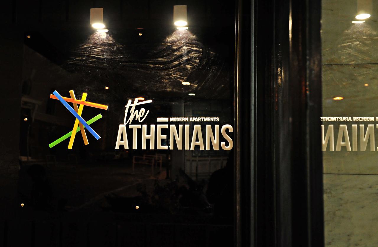 The Athenians Modern Apartments Экстерьер фото
